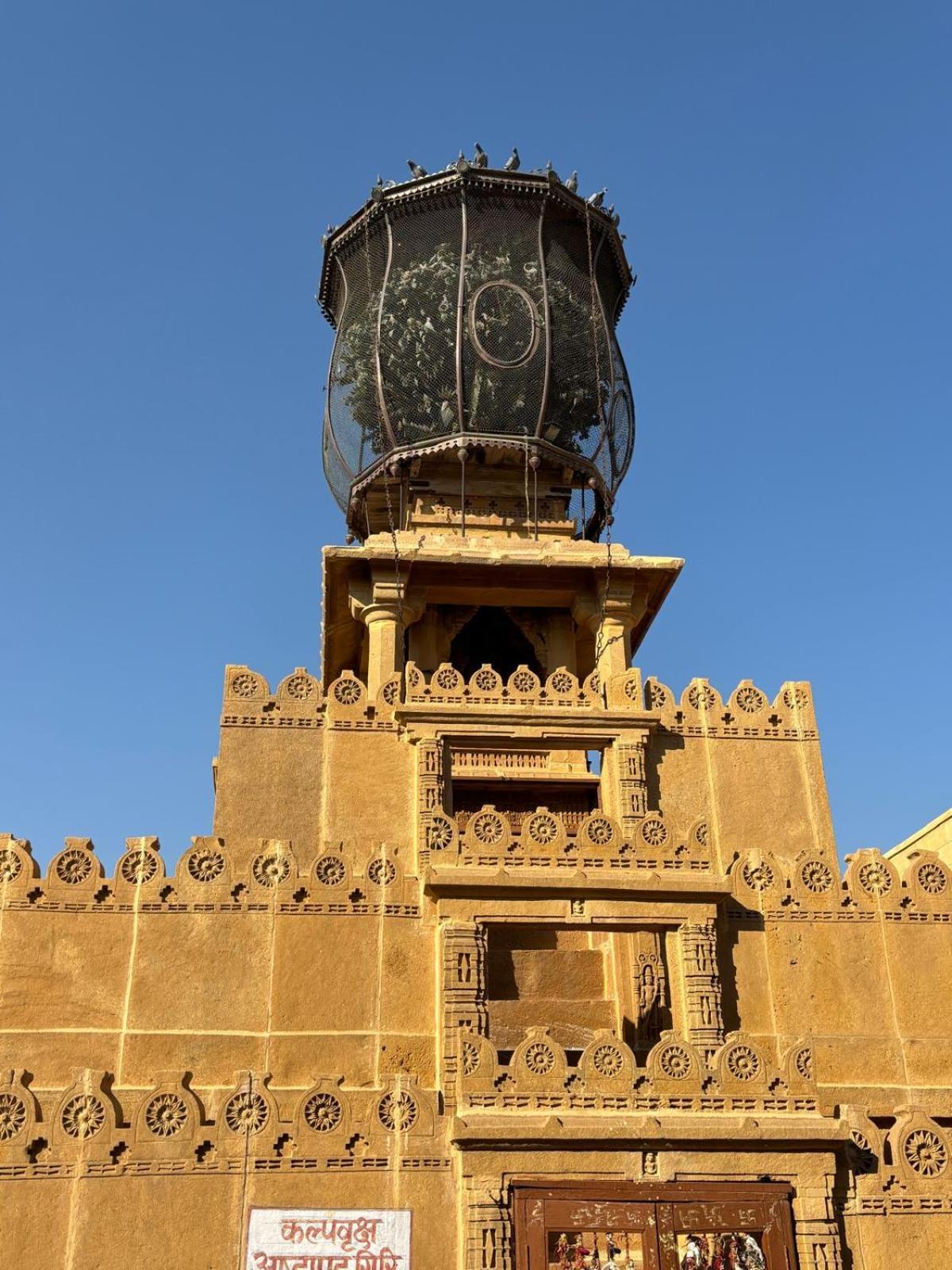 Shiva Guest House Jaisalmer Exterior foto